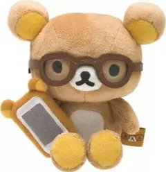 リラックマ ぬいぐるみ JINSコラボ 限定品・レア】コリラックマRilakkuma×JINS PC 限定ぬいぐるみ - メルカリ