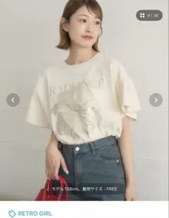 花プリント袖フリルTEE RETRO GIRLのサムネイル