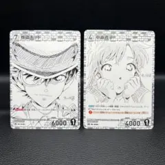 2026年最新】サンデーS 青子の人気アイテム - メルカリ