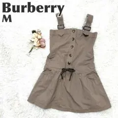 Item thumbnail for item 7e2b0aa3-5b9f-4090-b714-8bbd52896327