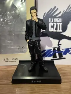 2026年最新】滝谷源治の人気アイテム - メルカリ