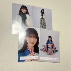 櫻坂46 村山美羽　生写真4枚まとめ売り