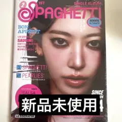 新品】LE SSERAFIM SPAGHETTI COMPACT ver サクラ