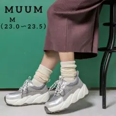 寄付　対象　ムーム　ボリューム　厚底　ヒール　スニーカー　グレー　ホワイト　23