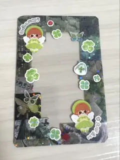 Item thumbnail for item 0de5aba7-88c4-46d8-94e4-70e9deb5bdf5