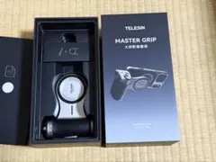 TELESIN MASTER GRIP for iPhone 17 Pro