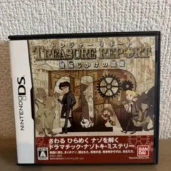 TREASURE REPORT 機械仕掛けの遺産 ニンテンドーDS - メルカリ