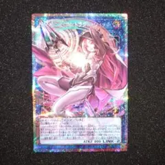 Item thumbnail for item bb529627-c7bd-4c09-89bb-3df8af105a6d