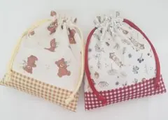 【KS-131】ハンドメイド 巾着袋 コップ袋 入園入学 うさぎ くま