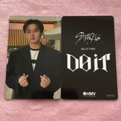 stray kids スキズ　DO IT HMV ラキドロ　トレカ　リノ