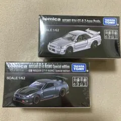 2025年最新】トミカ スペシャルモデルの人気アイテム - メルカリ