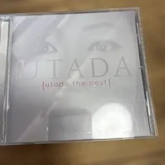 CD UTADA Utada the best