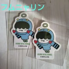 TXT プルバトゥ　フムニャリン　ステッカー　2枚セット