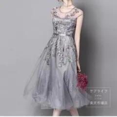 Item thumbnail for item 03a62da3-def5-4aff-97fe-65cf9e98fbd1