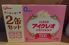 Glico アイクレオ バランスミルク 2缶セット