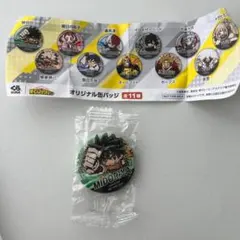 【新品未開封】ヒロアカ 缶バッジ 緑谷出久 びっくらポン くら寿司