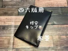 Item thumbnail for item db2b4e49-add4-44b6-818e-7be0adfa8fb6