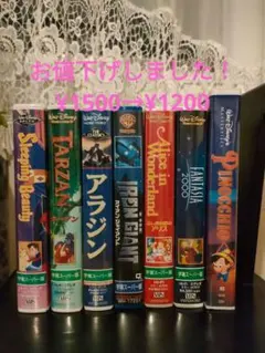 ディズニー　ワーナー　アニメVHSビデオ7本セット