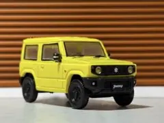 Item thumbnail for item b0743617-2930-407a-b131-55292fc4d519