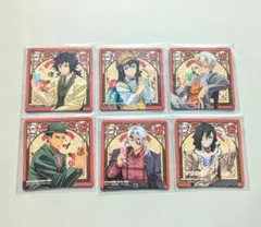 AGF 鬼滅の刃 純喫茶 TO GO コースター コンプセット