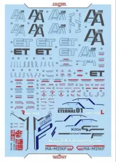 こうきち様 リクエスト 3点 まとめ商品