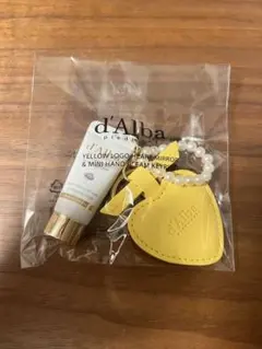 【新品／未開封】d'Alba ハンドクリームとミラー付きチャーム
