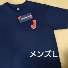 新品☆SAMURAI JAPAN 侍ジャパン メッシュ半袖Tシャツ ネイビー Lのサムネイル