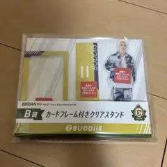 EBiDAN 抽獎 vol.2 BUDDiis FUMIYA