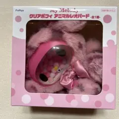 My Melody クリアポフィ　アニマルレオパード