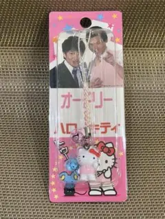 ⭐︎未使用⭐︎ご当地キティキティちゃん ストラップ 8個 Amazon.co.jp: ︎︎ご当地キティ（中国四国地方）キティちゃん