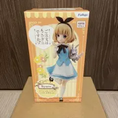 期間限定値下げ中、最安値！　FuRyu ご注文はうさぎですか？ シャロのサムネイル