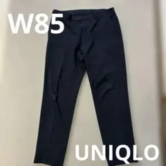UNIQLO 感動パンツ ウエスト85cm ネイビー