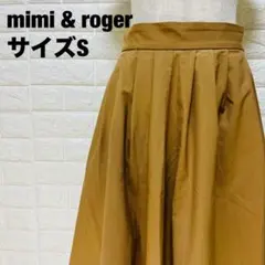 mimi & roger キャメル フレアロングスカート美脚 大人女子【184】のサムネイル