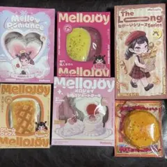 メロジョイ mellojoy スクイーズ まとめ売り 6点