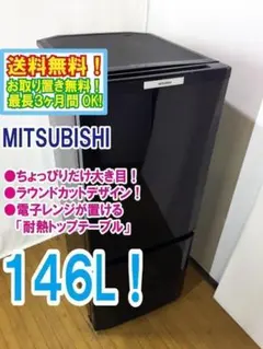 全国送料無料】Forsterjapan ワインセラー ロングフレッシュ 36本