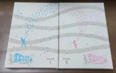 2025年最新】オレのことスキでしょの人気アイテム - メルカリ