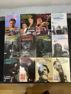 jazz Life 1993年　10冊　各冊分売
