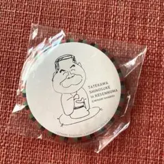 Item thumbnail for item 0562c754-7c17-4441-b7b1-0b8cb83bb5e1