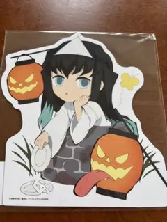 鬼滅の刃　時透無一郎　みにきゃら大集合くじ　ミニスタンディ　2019ハロウィン