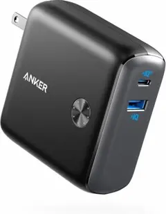 Anker PowerCore Fusion 10000 ケース付き