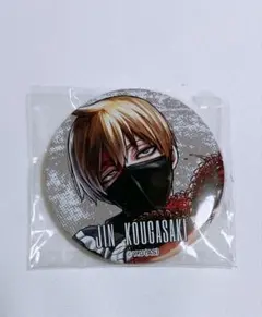 2025年最新】皇后崎迅缶バッジの人気アイテム - メルカリ