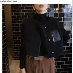 epa ダウンベスト