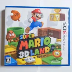 スーパーマリオ3Dランド