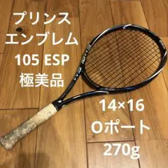 Item thumbnail for item 326469c9-0a0d-4c86-b59c-0491d4e2e7a8