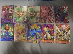 スーパードラゴンボールヒーローズ トレーディングカード キラ10枚セット