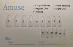 測定用ネイルチップ