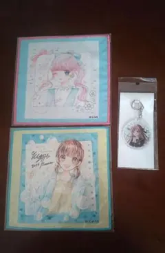 りぼん くじ タオル