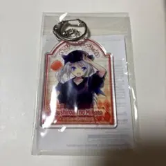 デ・ジ・キャラット アクリルキーホルダー 令和のデ・ジ・キャラット