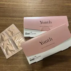 Yunth Pure VC Whitening Serum 1ml x 28
