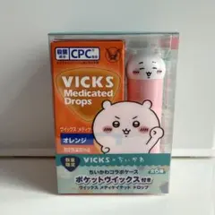 本日限定値下げ‼️ VICKS × ちいかわ ヴィックスドロップ ちいかわ